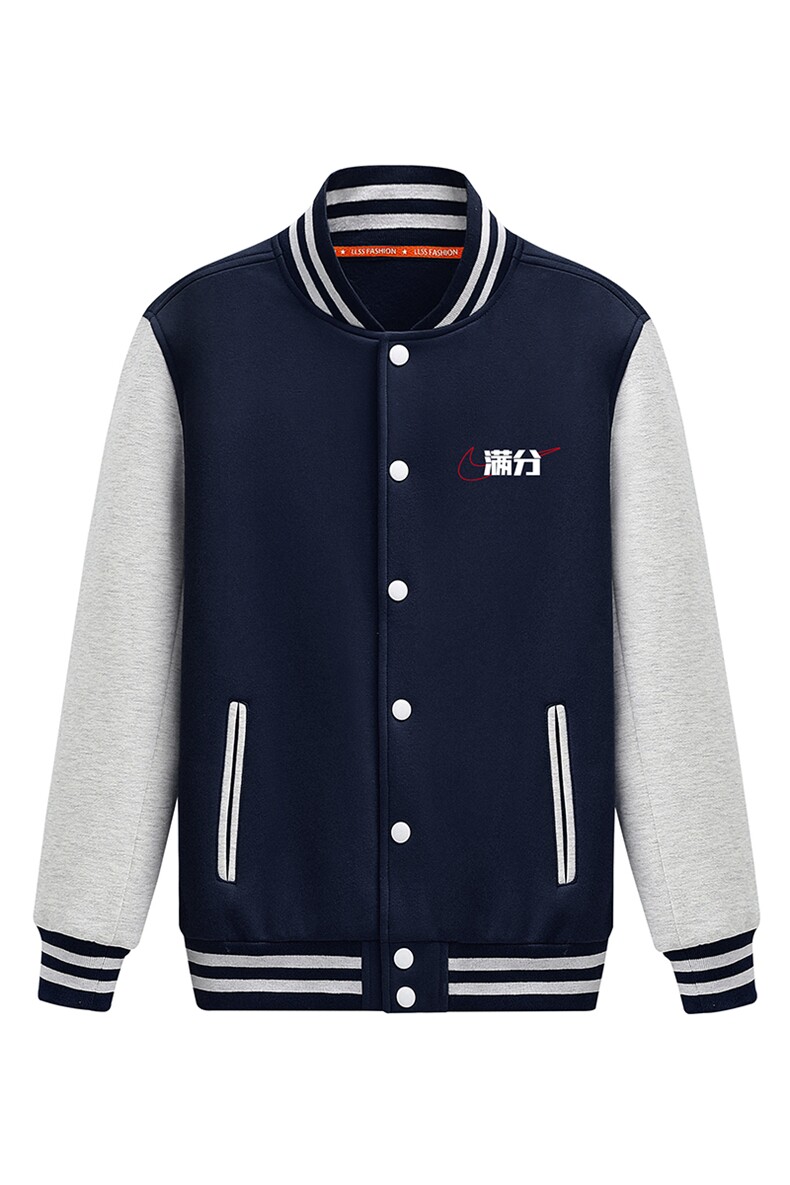 2025秋季新款学生棒球服运动装大码卫衣夹克XZ102A-4-Q8918-P55,男装夹克,星座211-2