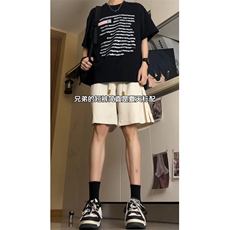 杏色