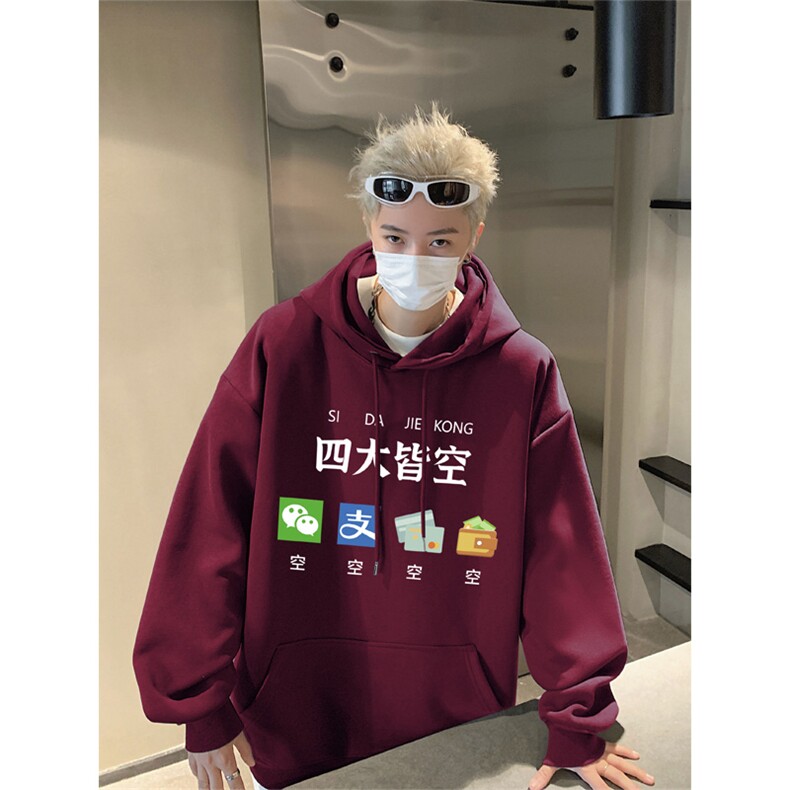 2025秋季新款重磅港式印花卫衣连帽仿棉wlcm5120-特批35控59,男装卫衣,星座605(原A050)