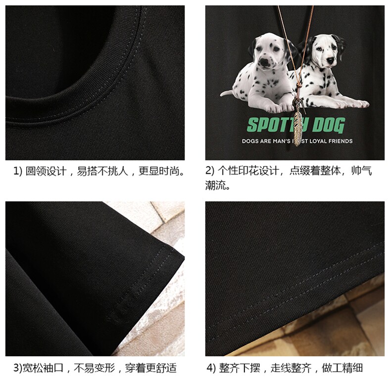 DX17263-P20纯短袖t恤男大码半袖打底衫宽松体恤衫砖墙,男装T恤,电商A040A