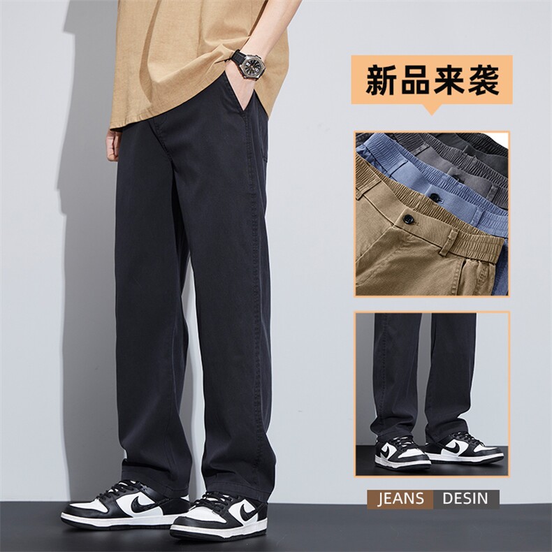夏季男士宽松休闲裤薄款清凉冰丝感仿牛仔裤Y1046-P45外贸已备货图片