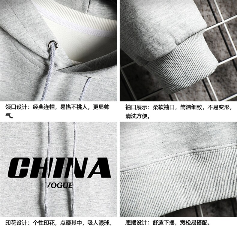 WY2001-P40纯棉连帽卫衣男大码运动帽衫宽松薄外套网格挂拍,男装卫衣,电商A040A