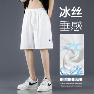 夏季薄款冰丝裤男宽松运动短裤男生外穿速干休闲裤DK512-特批-17图片
