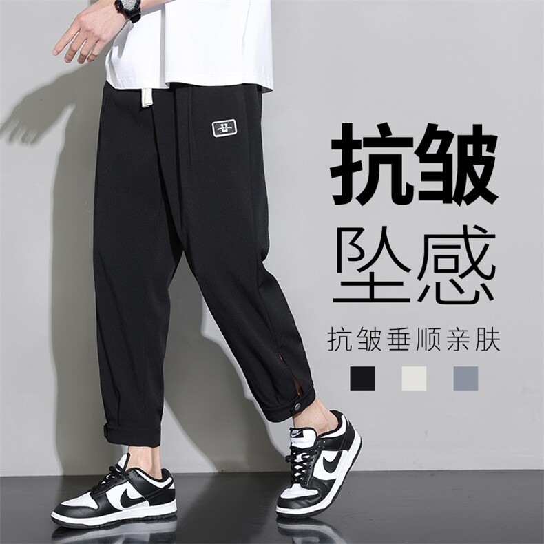 冰丝裤子男士夏季薄款九分裤宽松休闲长裤K03111-P40图片