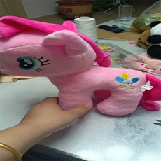 春兰毛绒玩具 小马莉莉