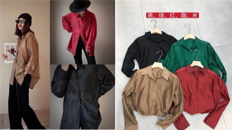 亮色衬衣，其它，麦缇诺