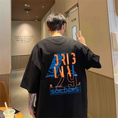 220g纯棉美式夏季短袖t恤男DT401-特批19控38，男装T恤，电商B370