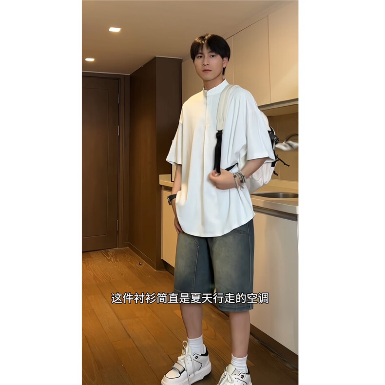 冰丝清爽空调衫新中式立领宽松休闲短袖衬衫套头衬衣CS506-特P35,男装T恤,电商A006