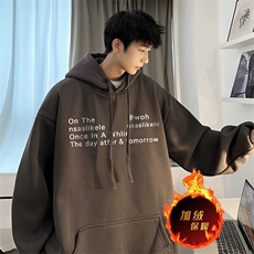 深灰色（加绒）