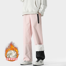 珊瑚粉