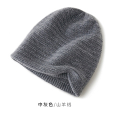 _0005_中灰色