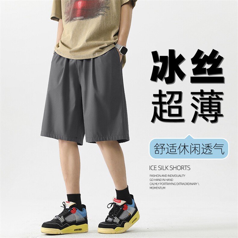 夏季薄款冰丝短裤男宽松休闲五分裤男款裤Dk516-特批-15图片