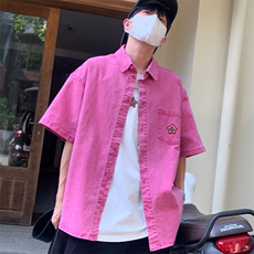 水洗粉
