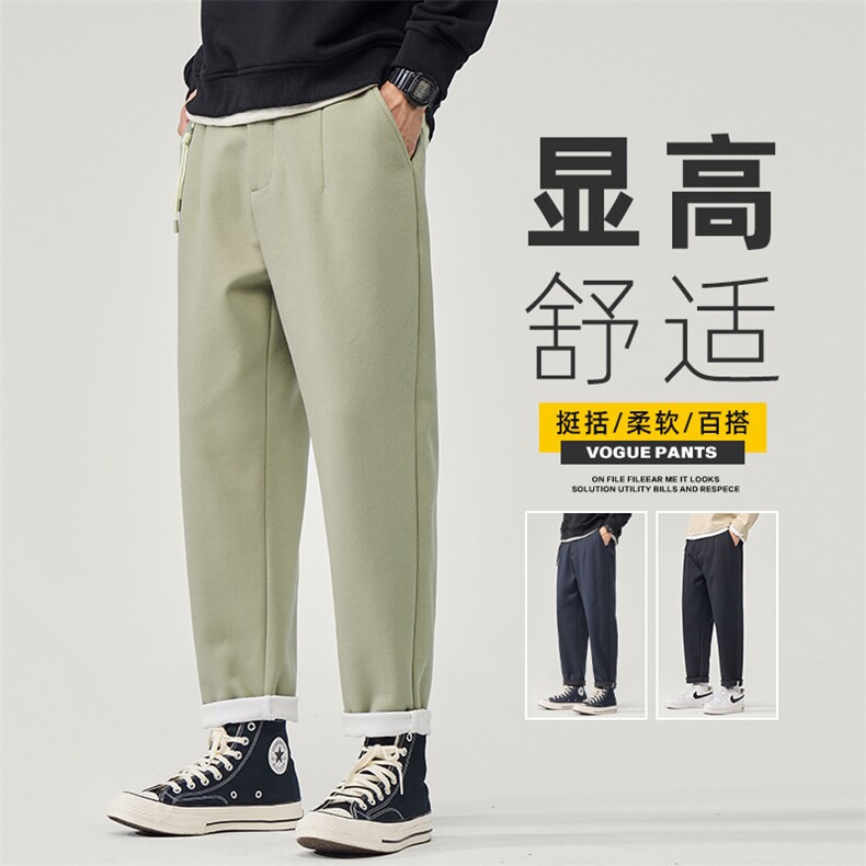 棉质休闲裤子男款秋冬季直筒男裤2025新款弹力针织长裤Z2584-P45,男装休闲裤,星座509