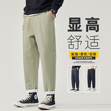棉质休闲裤子男款秋冬季直筒男裤2025新款弹力针织长裤Z2584-P45，男装休闲裤，星座509