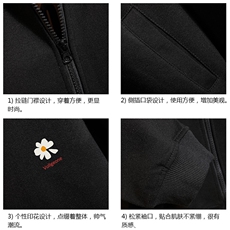 KS21059-P38连帽开衫卫衣男运动外套大码班服砖墙挂拍，男装卫衣，电商A040A