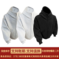 抖音得物高品质25秋冬美式高街宽松结构防风高领连帽卫衣外套W60，男装卫衣，电商A486