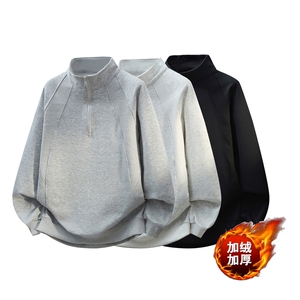 BOYUE帛跃美式休闲半高拉链加绒卫衣廓形百搭痞帅简约中性风男女