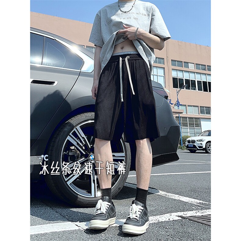 A178男女同款冰丝条速干短裤休闲夏季外穿宽松休闲裤DK159-P20,男装休闲裤,电商A178