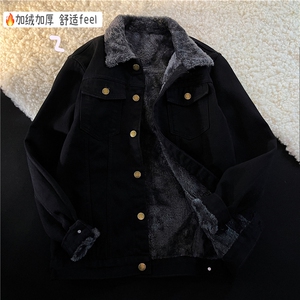 jk617J-P70-限价108 M-5XL羊羔毛外套长款棉服冬装大码cityboy图片