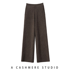 2025年秋季新款平面针织女士羊绒阔腿裤时尚休闲通勤百搭，女装休闲裤，珍丝贝尔