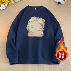 蔚蓝色