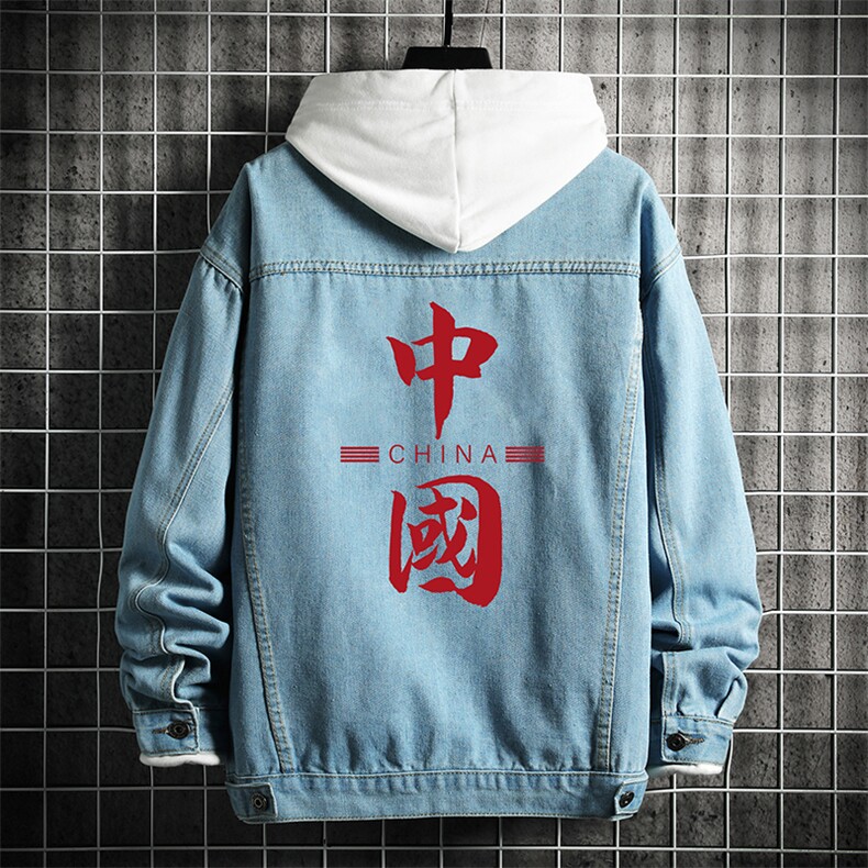 牛仔夹克男大码牛仔外套男茄克 NJ77198-P60 加绒款-P75图片
