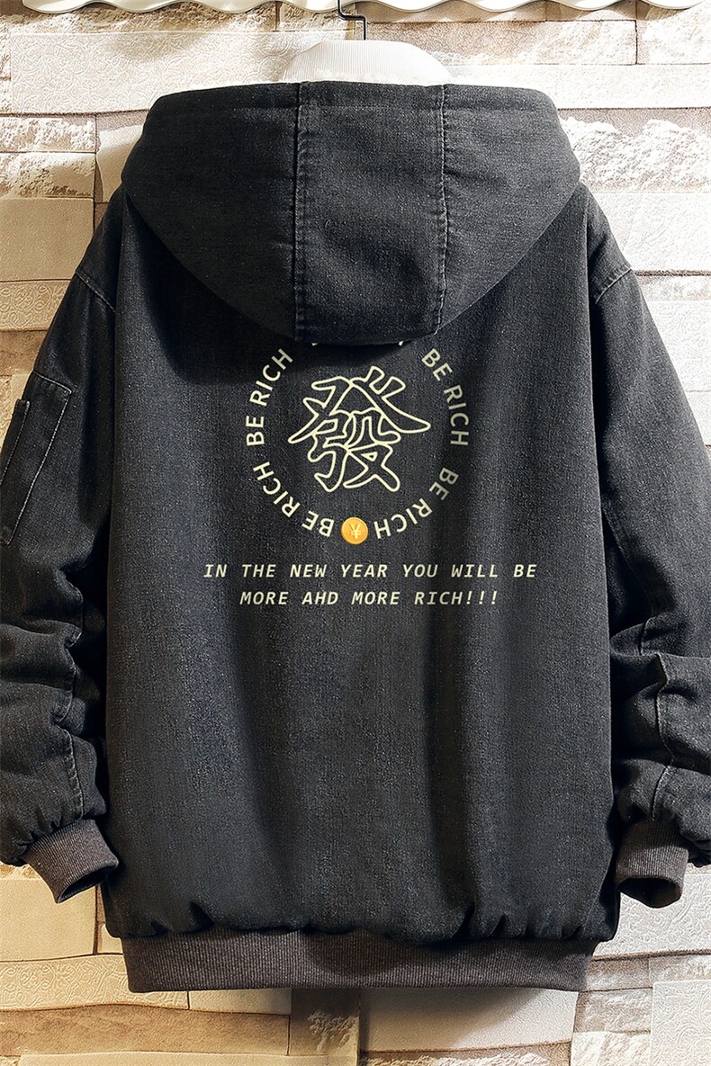 NM53163-P140牛仔外套男大码加厚加绒棉衣男羊羔毛棉服男砖墙,男装棉衣,电商A040A