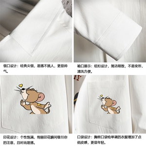 CS15132-P38加绒款-P48 长袖衬衫男士大码宽松衬衣男寸衫男寸衣图片