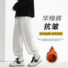 美式卫裤秋冬季新款加绒加厚阔腿休闲长裤-X1630特批37加绒特批47，男装休闲裤，星座718