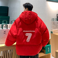 ！面包服男棉衣男棉服男大码棉袄男加厚外套男潮MB202-P90，男装棉衣，电商B367