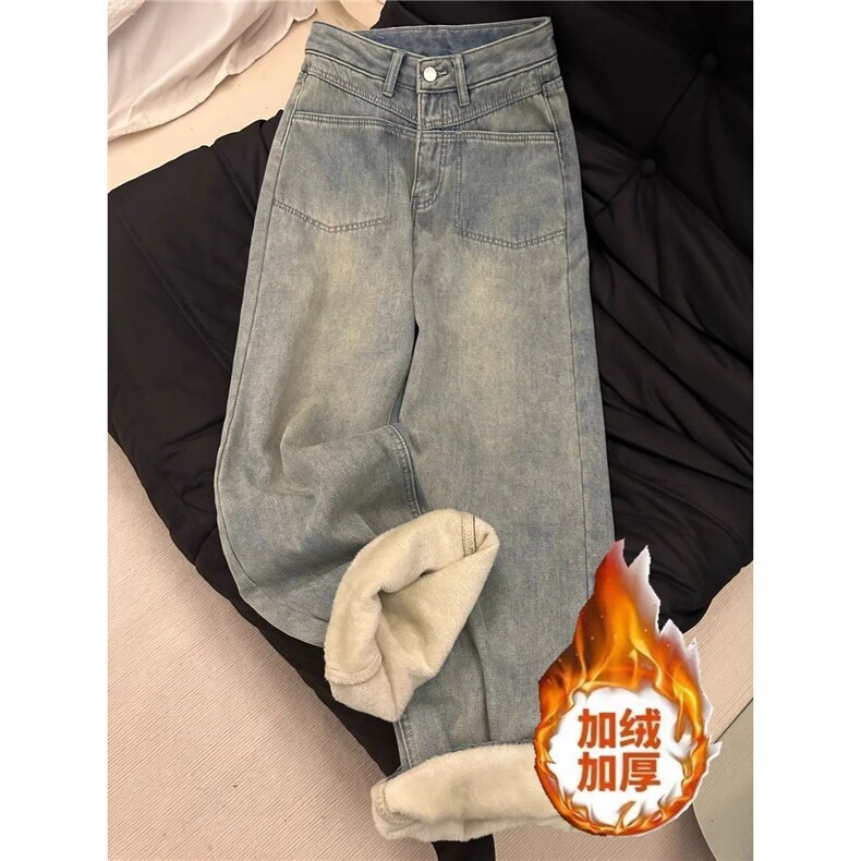 复古水洗牛仔裤女冬季新款美式高腰显瘦直筒裤遮肉不贴腿加绒长裤,男装牛仔裤,星座506A