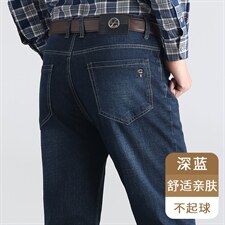 深蓝色