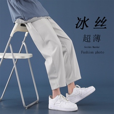 男士休闲裤子夏季薄款韩版潮流冰丝ins百搭裤子1216-特批20，男装休闲裤，星座718-1