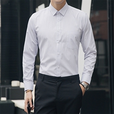 S-7XL男装衬衫长袖商务条纹衬衣男免烫男寸衫加肥加大码1560款，男装衬衫，星座802