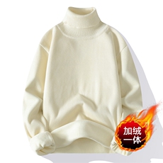 乳白色