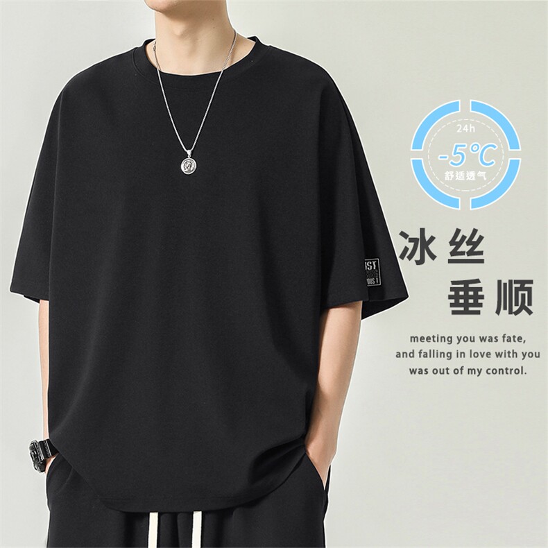 冰丝运动装夏季薄款凉感速干短袖健身休闲夏装TT313-特批-36图片