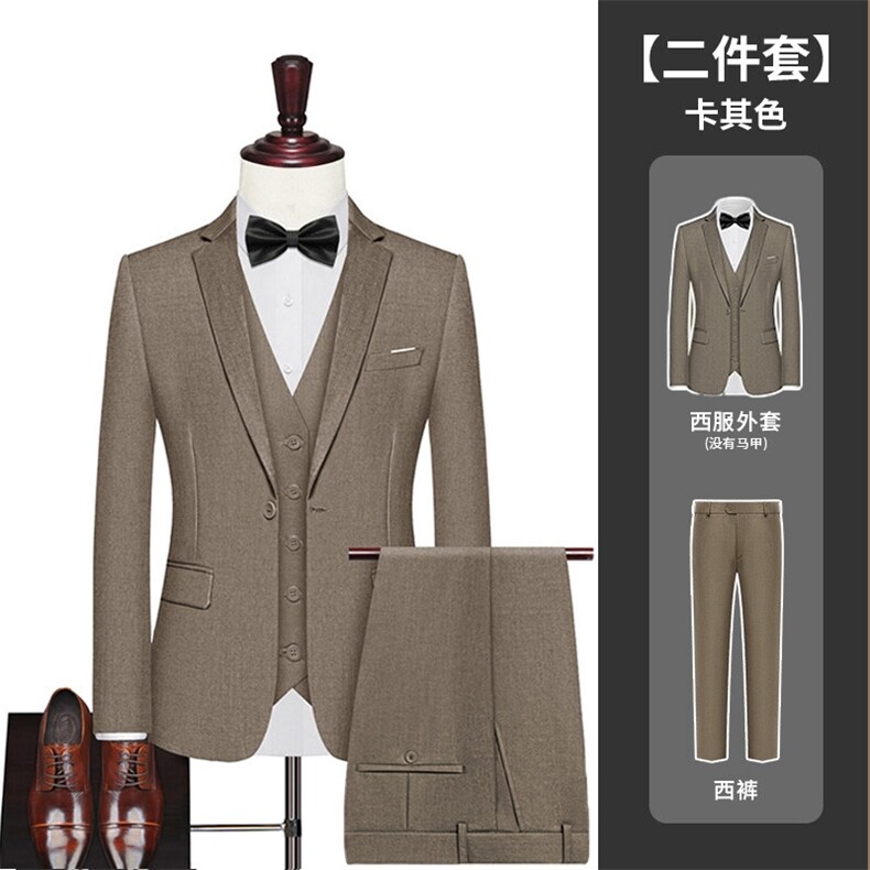 T2Z8591P97修身纽扣男士修身休闲西服套装商务正装高级感轻奢新款,男装西服,星座510A-2