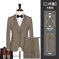 T2Z8591P97修身纽扣男士修身休闲西服套装商务正装高级感轻奢新款，男装西服，星座510A-2