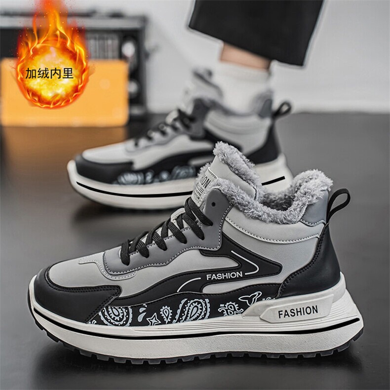 X4624-100阿甘鞋保暖加绒棉鞋男冬季2025新款高帮鞋潮老爹鞋，男鞋靴子，星座1407-3