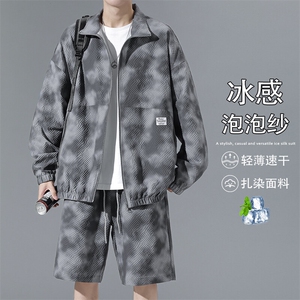特批P65无差价扎染泡泡纱大码美式长袖外套短裤两件套男TZ5595图片