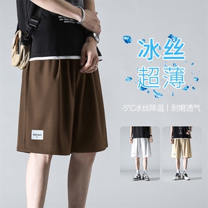 冰丝透气时尚标志百搭垂顺五分薄款速干冰丝裤  DK510-特批17图片
