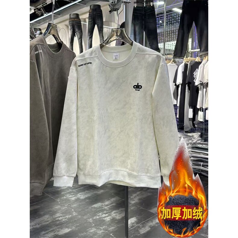 1506-1/WW721/P45式扎染复古圆领长袖卫衣男字母加绒上衣百搭，男装卫衣，星座1506-1