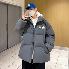 深灰色