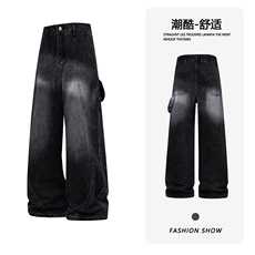 B221美式ins高街暗黑宽松直筒工装牛仔裤LK26613-特P50控88，男装牛仔裤，电商B221