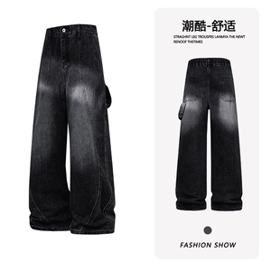 B221 美式ins高街暗黑宽松直筒工装牛仔裤LK26613-特P50控88图片