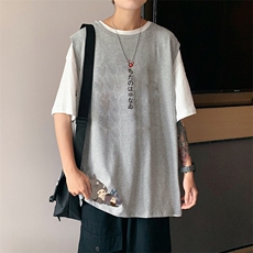 灰色