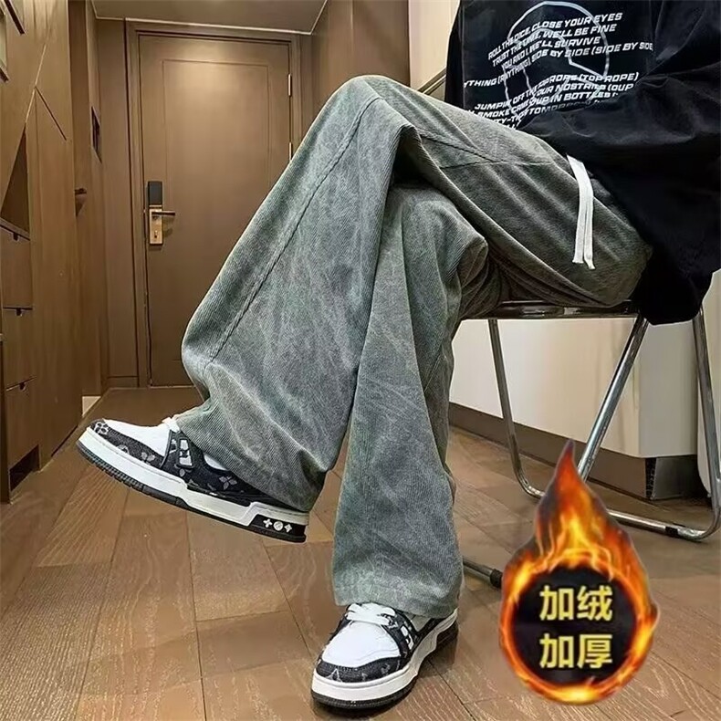 秋冬季灯芯绒直筒休闲裤男日系复古宽松百搭松紧腰垂感拖地长裤,男装休闲裤,星座1013