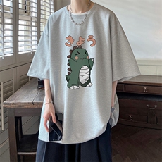 灰色