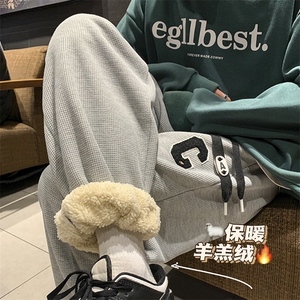 羊羔毛加绒加厚得物二开休闲裤白底平铺图现货C323-1-JR8887-P48图片